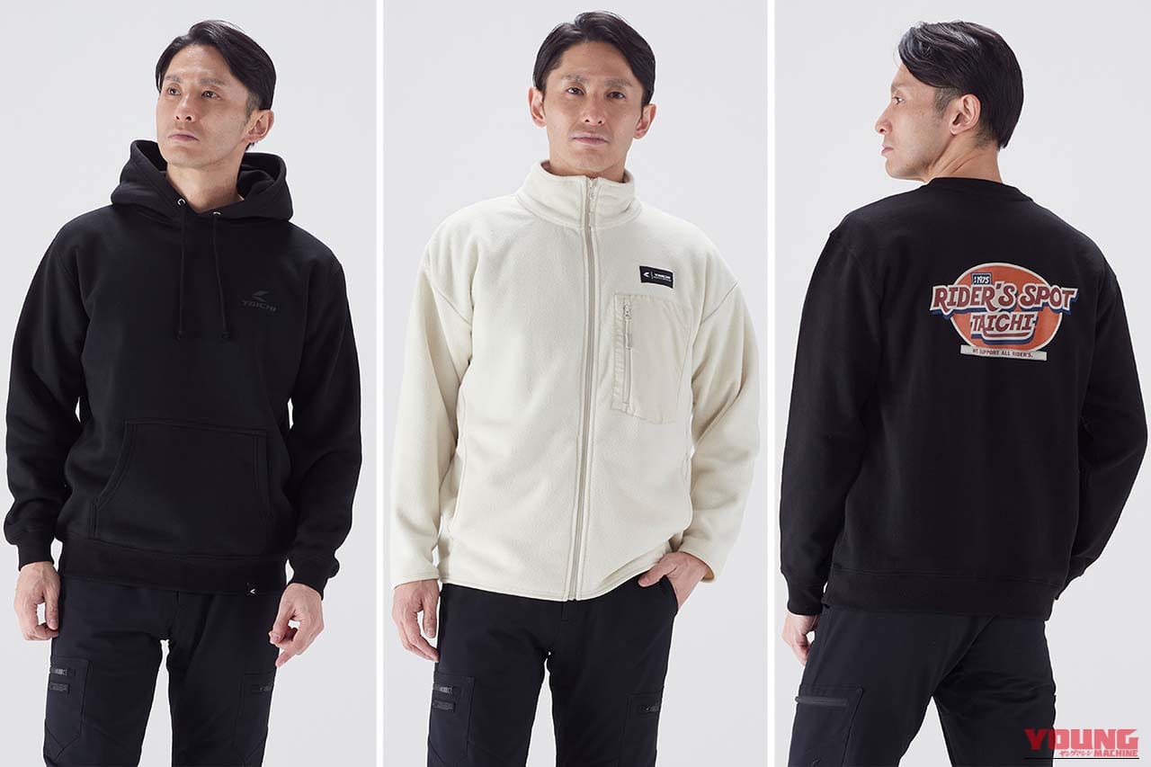 RSタイチ2026冬の新作アパレル登場！スウェットやフリースなど街にも映える全6モデル