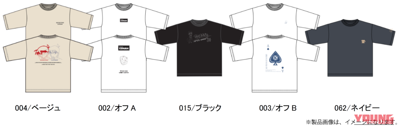 ワークマン TVアニメ『名探偵コナン』プリント半袖Tシャツ|【2026年新製品】ワークマンが『名探偵コナン』と初コラボ! 980円Tシャツやポンチョなど全5アイテムが5月発売