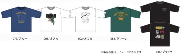 ワークマン TVアニメ『名探偵コナン』プリント半袖TシャツKids|【2026年新製品】ワークマンが『名探偵コナン』と初コラボ! 980円Tシャツやポンチョなど全5アイテムが5月発売