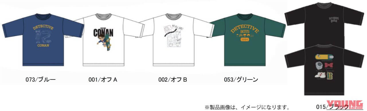 ワークマン TVアニメ『名探偵コナン』プリント半袖TシャツKids｜【2026年新製品】ワークマンが『名探偵コナン』と初コラボ! 980円Tシャツやポンチョなど全5アイテムが5月発売