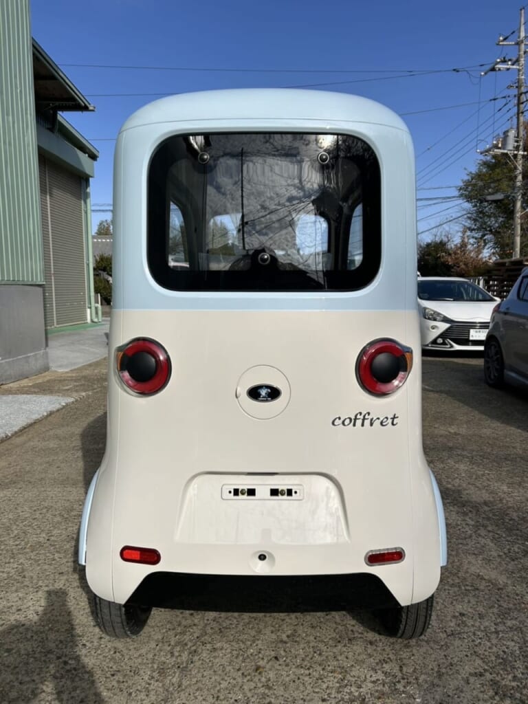 Vehiclefan coffret｜【超小型EVトライク】猫耳やゼンマイOPもあり! 「coffret(コフレ)」の価格・スペックと魅力を徹底解説