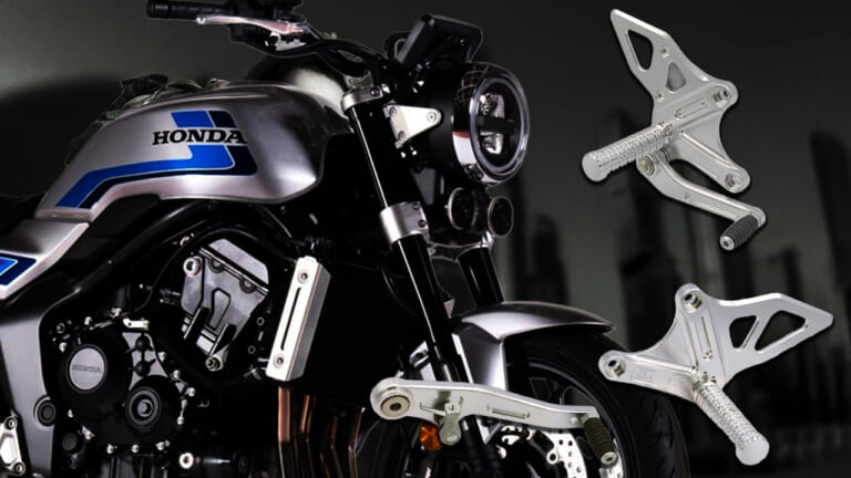 これを知らずに乗るなんて…CB1000F本来の走りを引き出す禁断の逸品【モリワキ バックステップキット】