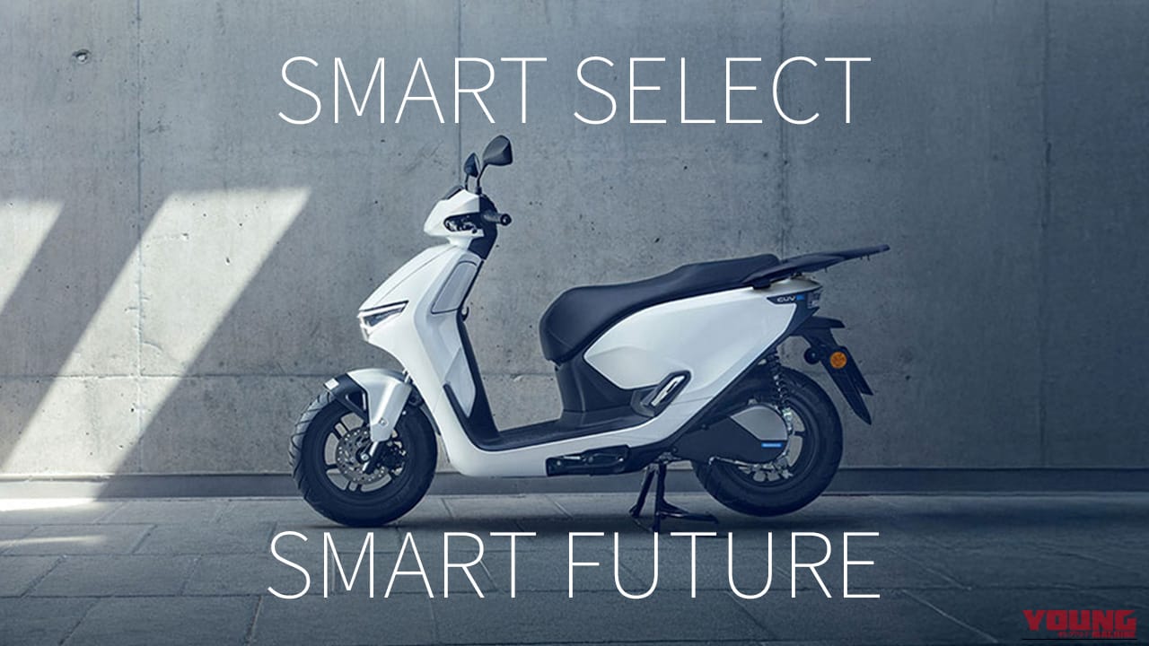 【維持費バグ】補助金でお得に買える原付二種・電動バイク! 実用性解説とおすすめ4選【2026年3月最新版】