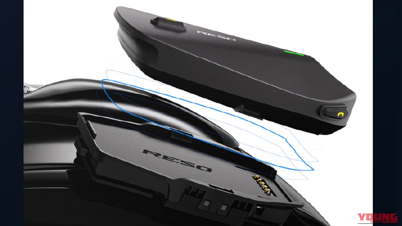 まだ通信切れで消耗してるの? 距離無制限を実現する反則級インカム