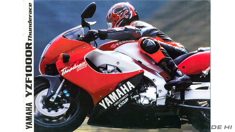 ヤマハ｜YZF1000R サンダーエース｜1996-2003年｜YZF-R1登場前のサンダーエース(YZF1000R)に込めたのは、ヤマハが譲れなかったスーパースポーツのあるべき姿！