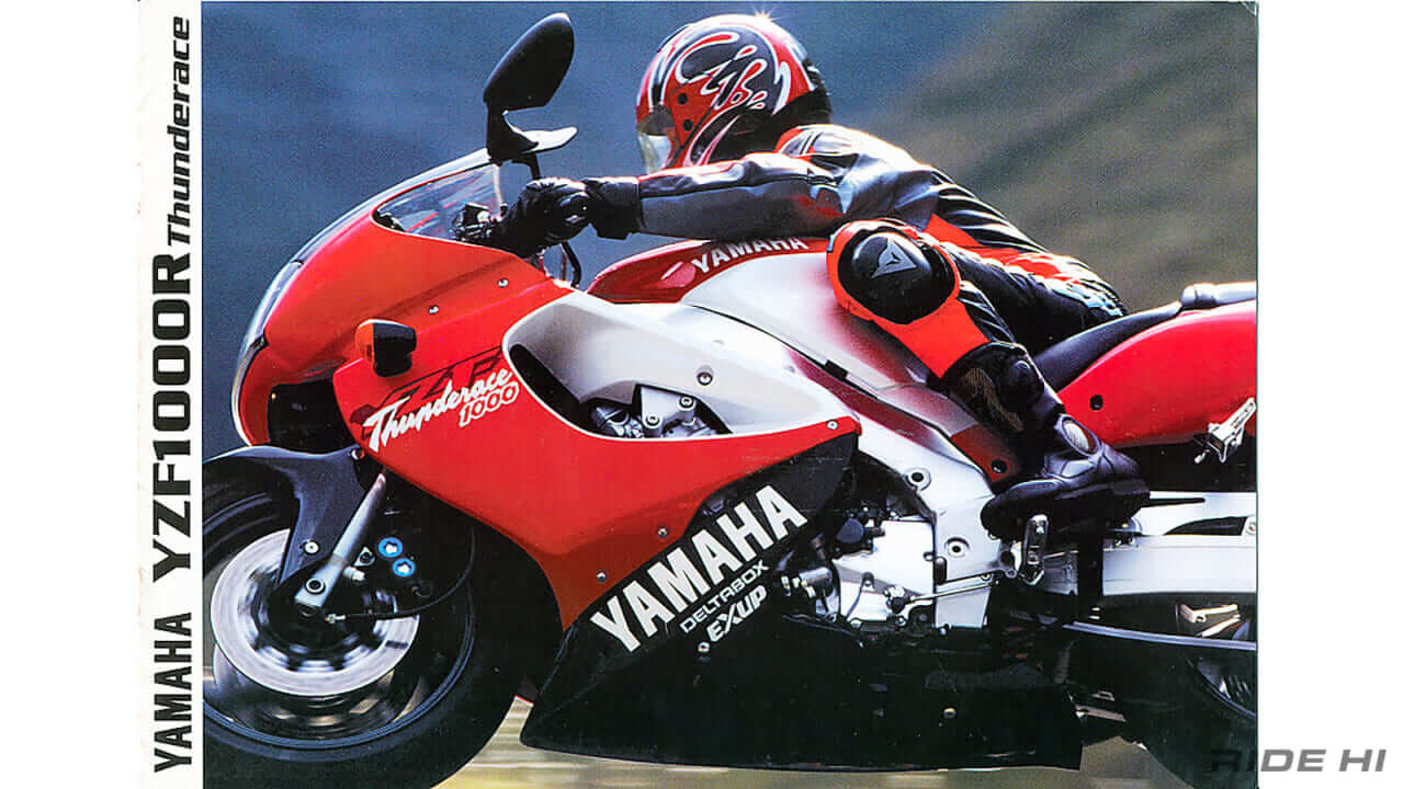 ヤマハ｜YZF1000R サンダーエース｜1996-2003年｜YZF-R1登場前のサンダーエース(YZF1000R)に込めたのは、ヤマハが譲れなかったスーパースポーツのあるべき姿！