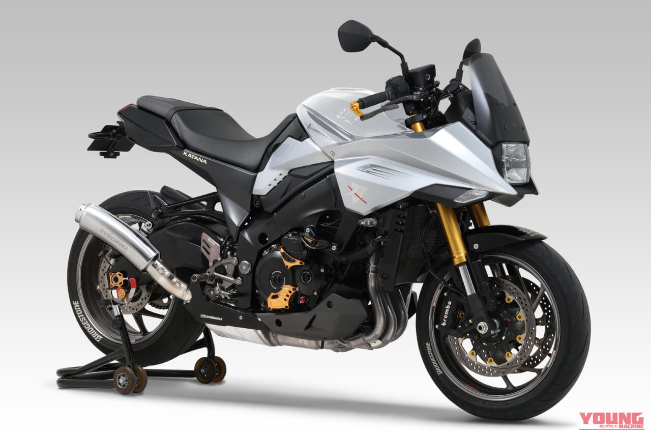 YOSHIMURA KATANA ハンドルKIT｜【衝撃】カタナはやっぱりセパハンだ! 名車のローフォルムを完全再現する反則級パーツがヨシムラから登場