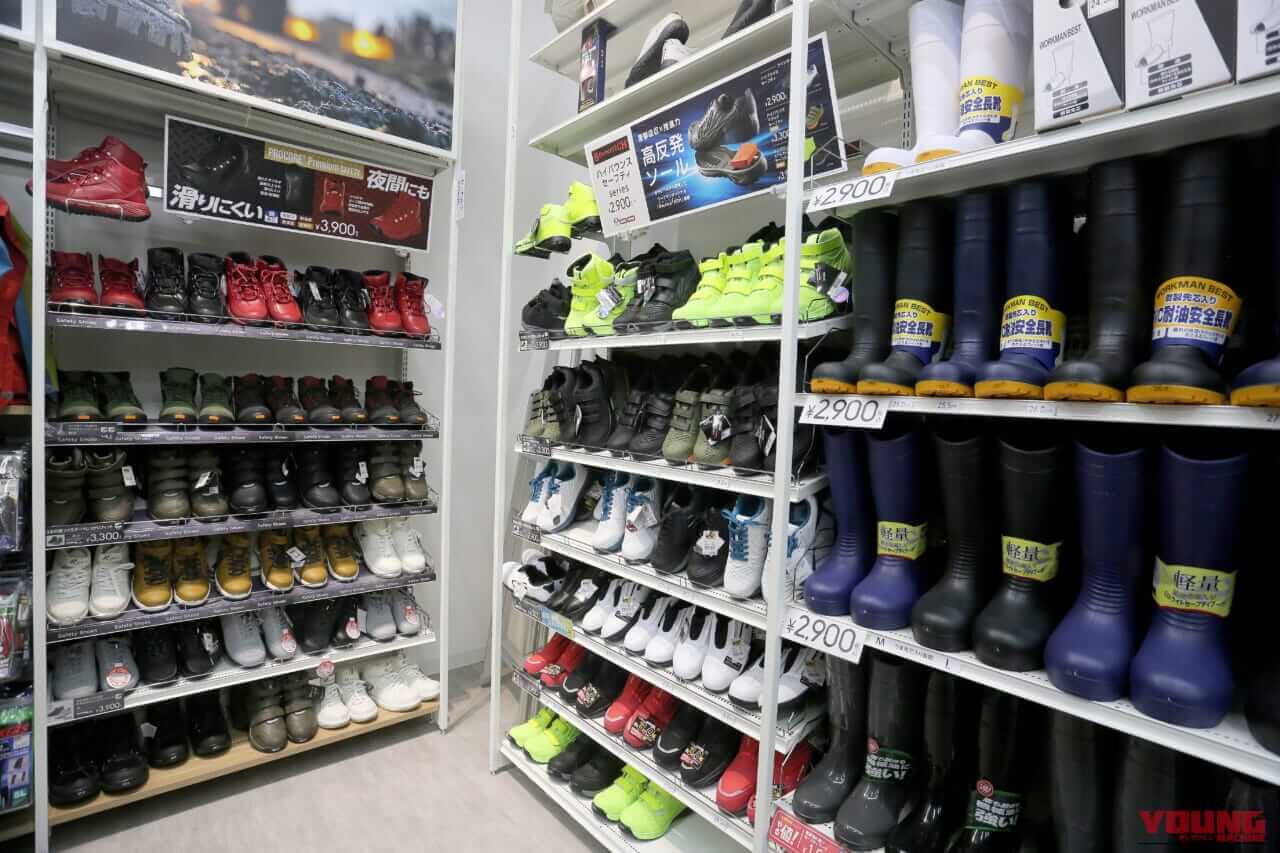 ワークマン公式が太鼓判!バイクに使える最新セーフティシューズ5選【ワークマンプラス上板橋店で直撃】