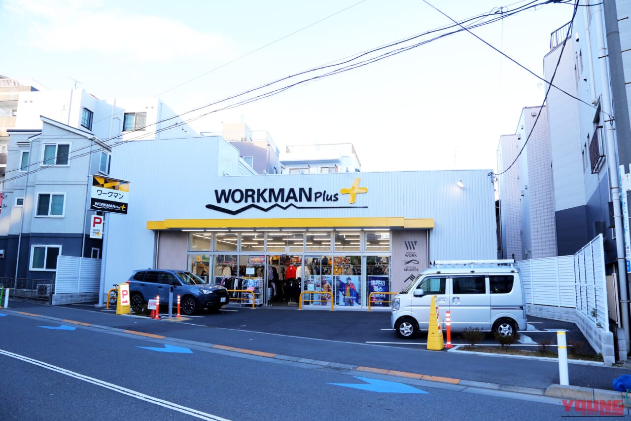 ｜ワークマン公式が太鼓判！バイクに使える最新セーフティシューズ5選【ワークマンプラス上板橋店で直撃】