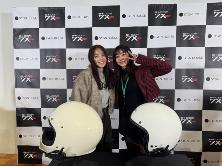 指出瑞貴｜女優・指出瑞貴の『バイク×音楽×コーヒーdiary(仮）』その10〜新製品のB+COM 7X EVO、使い始めました！重低音に感激!!