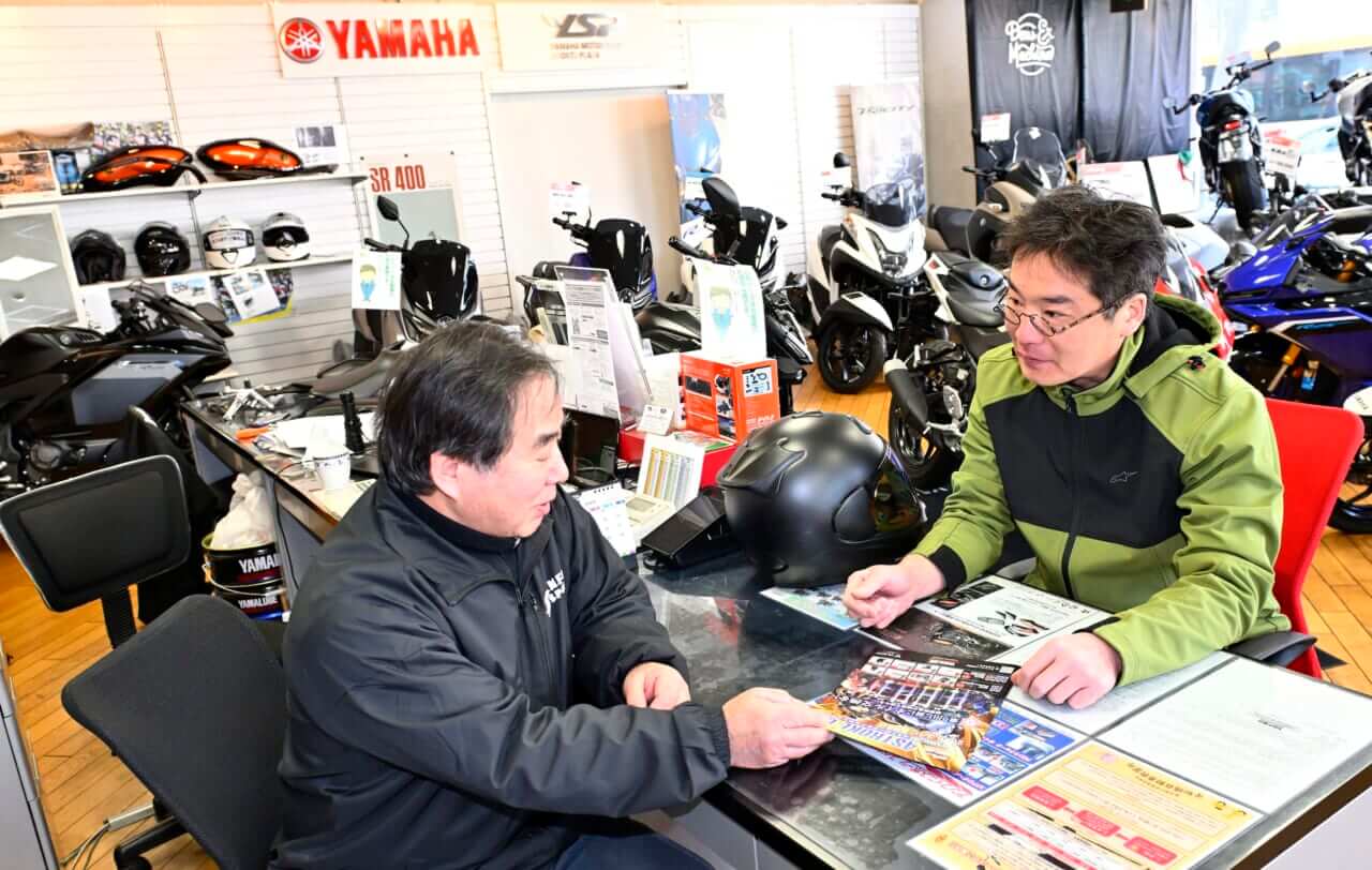 春のYAMALUBE 4ストロークオイルキャンペーン｜KTC工具セットが当たる！春のYAMALUBE 4ストロークオイルキャンペーン実施中！【3/1〜5/10】