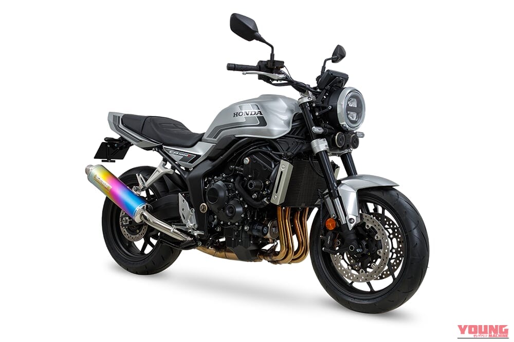 【ホンダカスタム】CB1000Fの実用域トルクを強化して走りの余裕を引き出す。王道デザインのモリワキ製マフラーが登場｜【ホンダカスタム】CB1000Fの実用域トルクを強化して走りの余裕を引き出す。王道デザインのモリワキ製マフラーが登場