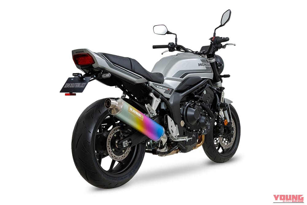 |【ホンダカスタム】CB1000Fの実用域トルクを強化して走りの余裕を引き出す。王道デザインのモリワキ製マフラーが登場