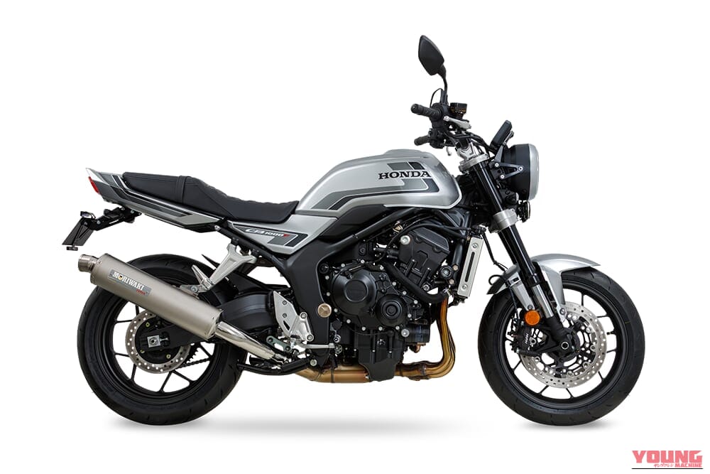 【ホンダカスタム】CB1000Fの実用域トルクを強化して走りの余裕を引き出す。王道デザインのモリワキ製マフラーが登場｜【ホンダカスタム】CB1000Fの実用域トルクを強化して走りの余裕を引き出す。王道デザインのモリワキ製マフラーが登場