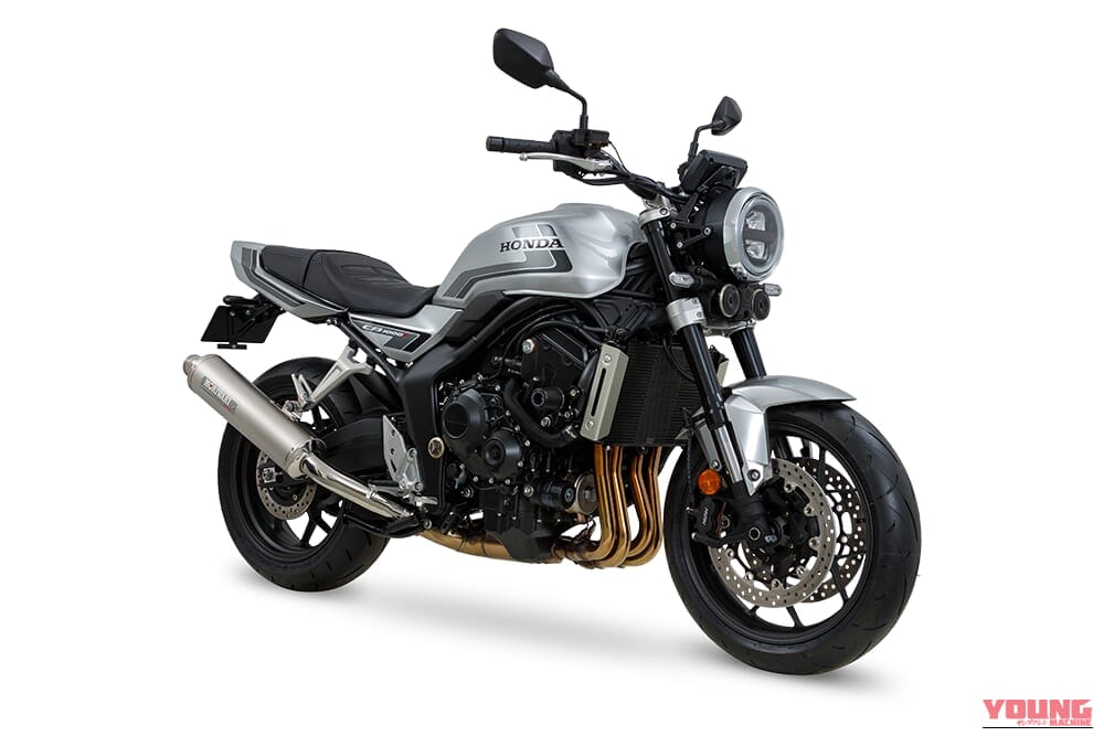 |【ホンダカスタム】CB1000Fの実用域トルクを強化して走りの余裕を引き出す。王道デザインのモリワキ製マフラーが登場