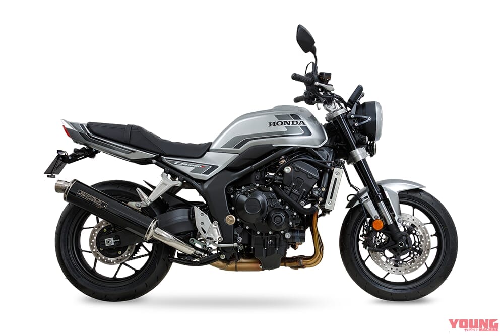 【ホンダカスタム】CB1000Fの実用域トルクを強化して走りの余裕を引き出す。王道デザインのモリワキ製マフラーが登場｜【ホンダカスタム】CB1000Fの実用域トルクを強化して走りの余裕を引き出す。王道デザインのモリワキ製マフラーが登場