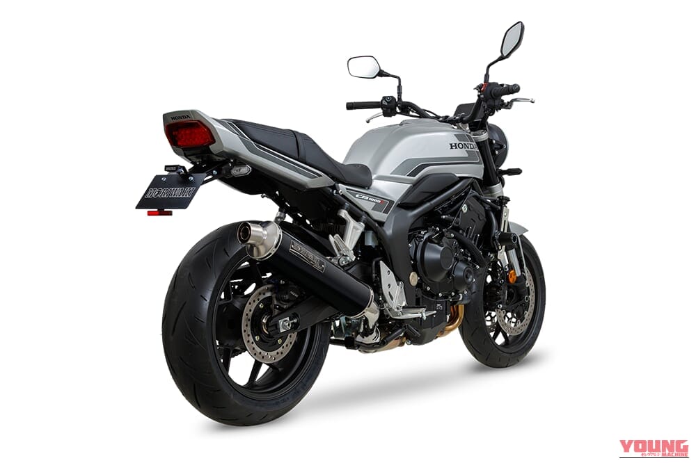｜【ホンダカスタム】CB1000Fの実用域トルクを強化して走りの余裕を引き出す。王道デザインのモリワキ製マフラーが登場