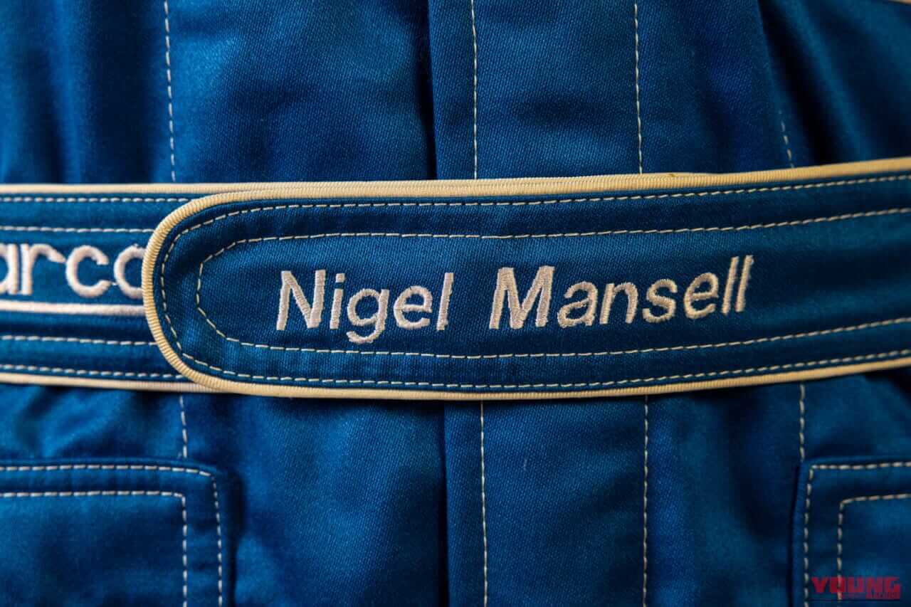 |F1レーシングスーツの資産価値とは?マンセル、シューマッハの実使用品オークション相場を解説