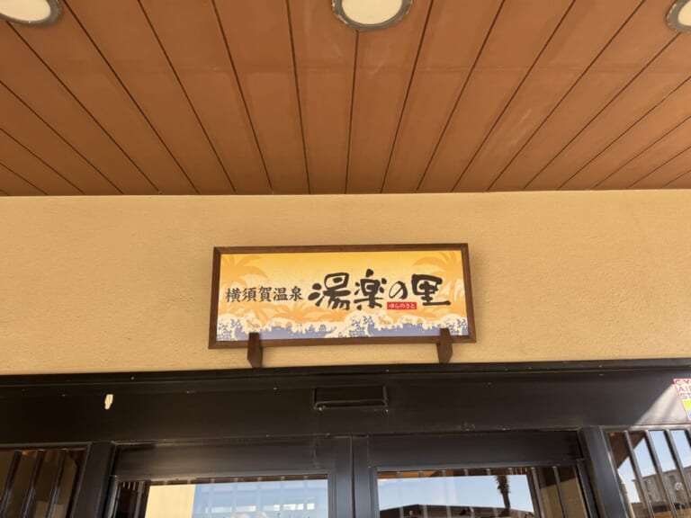 指出瑞貴｜女優・指出瑞貴の『バイク×音楽×コーヒーdiary(仮）』その9：寒いけど、バイクには乗る。おひとり様時間サいこう︕