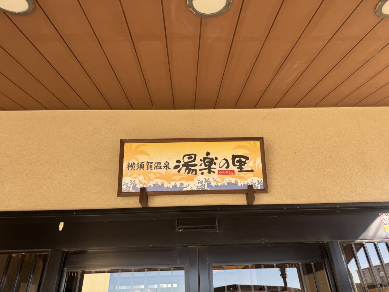 指出瑞貴｜女優・指出瑞貴の『バイク×音楽×コーヒーdiary(仮）』その9：寒いけど、バイクには乗る。おひとり様時間サいこう︕