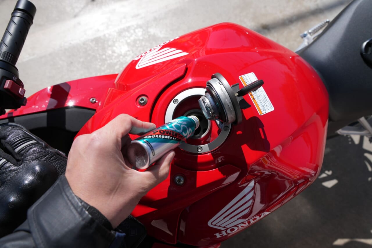 シュアラスターLOOPパワーショット｜CBR650R｜シュアラスターLOOPパワーショット「ザ・体感!!」ホンダ・CBR650R編