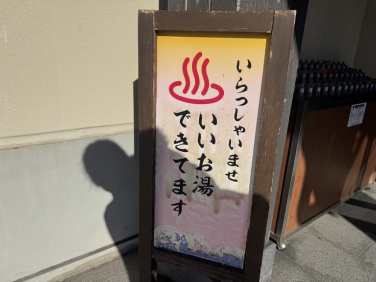 指出瑞貴｜女優・指出瑞貴の『バイク×音楽×コーヒーdiary(仮）』その9：寒いけど、バイクには乗る。おひとり様時間サいこう︕