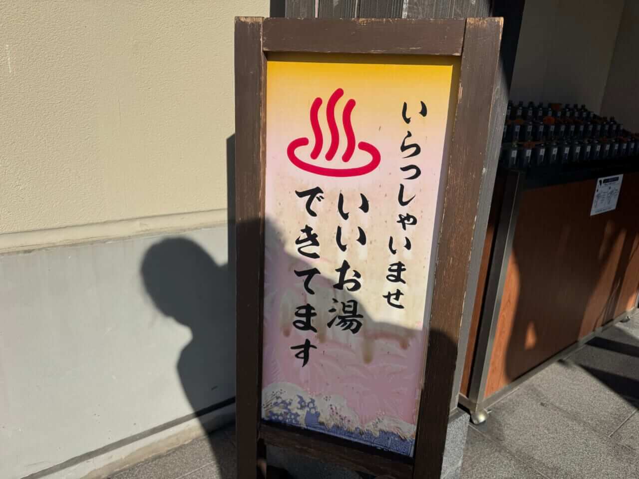 指出瑞貴｜女優・指出瑞貴の『バイク×音楽×コーヒーdiary(仮）』その9：寒いけど、バイクには乗る。おひとり様時間サいこう︕