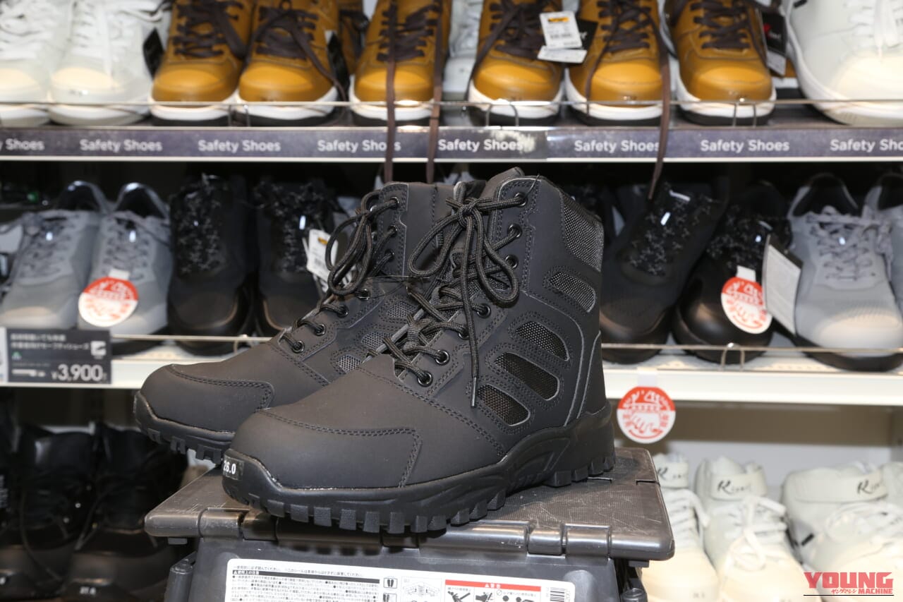 ｜ワークマン公式が太鼓判！バイクに使える最新セーフティシューズ5選【ワークマンプラス上板橋店で直撃】