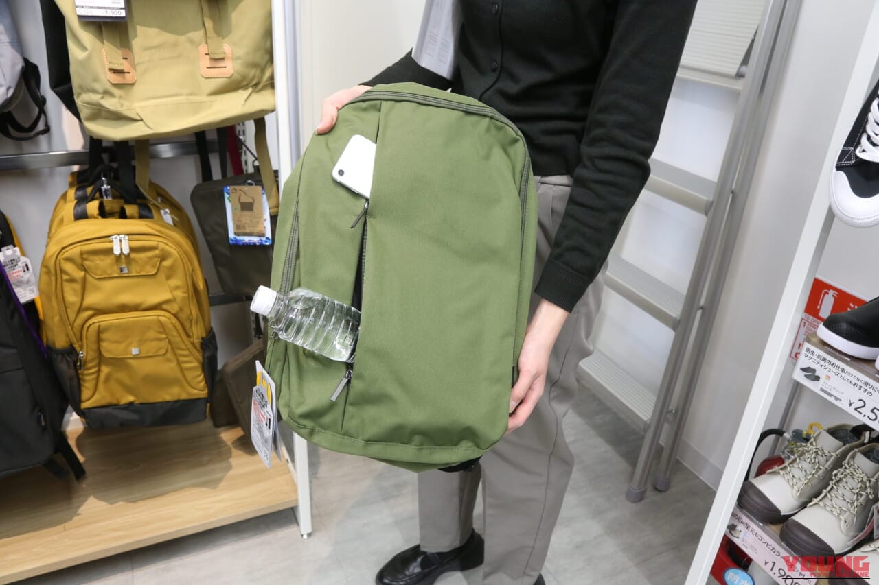 |【2025-2026】ワークマンのバイク向けリュック5選!防水・耐久性抜群のライダー推奨モデルを実地調査