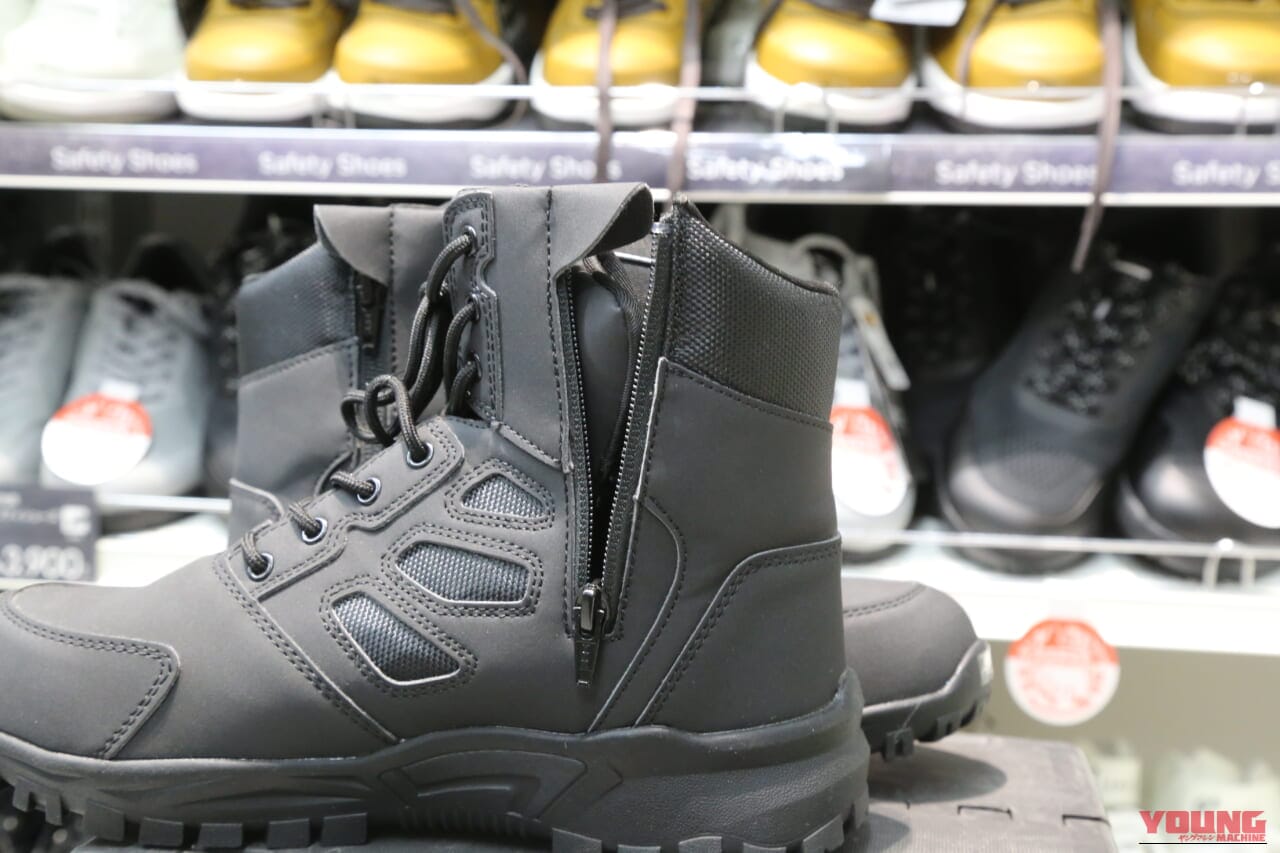 ｜ワークマン公式が太鼓判！バイクに使える最新セーフティシューズ5選【ワークマンプラス上板橋店で直撃】