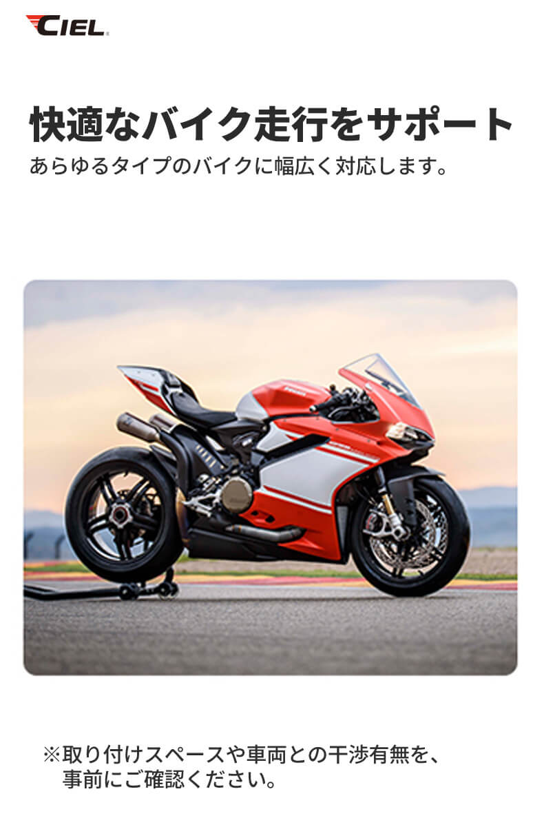 CIELタイヤ空気圧センサー｜走る前にスマホでチェック！CIELから手軽すぎる「タイヤ空気圧センサー」が登場