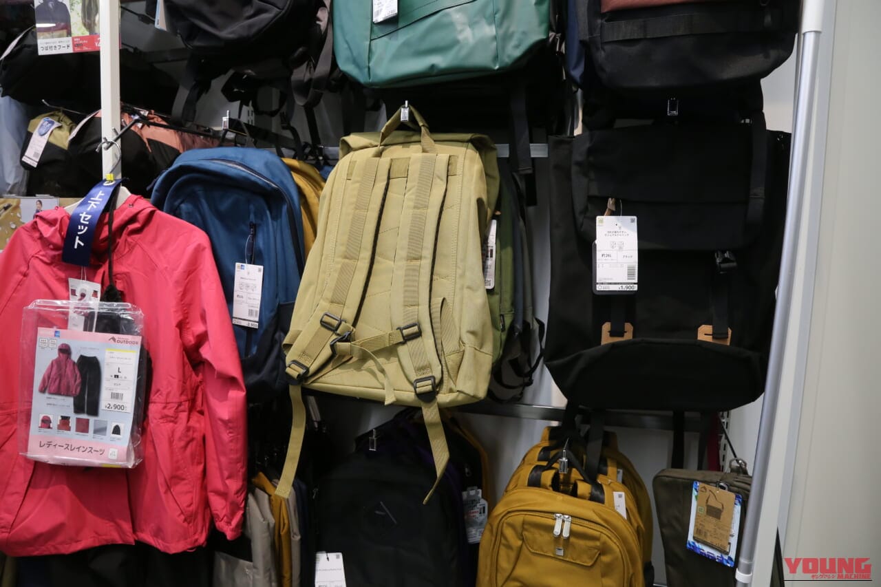 |【2025-2026】ワークマンのバイク向けリュック5選!防水・耐久性抜群のライダー推奨モデルを実地調査