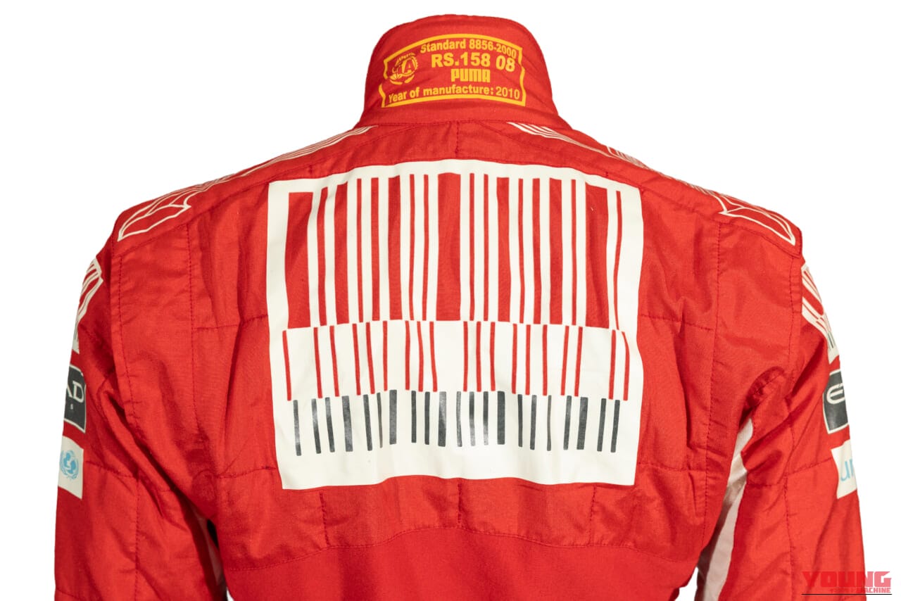 ｜F1レーシングスーツの資産価値とは？マンセル、シューマッハの実使用品オークション相場を解説