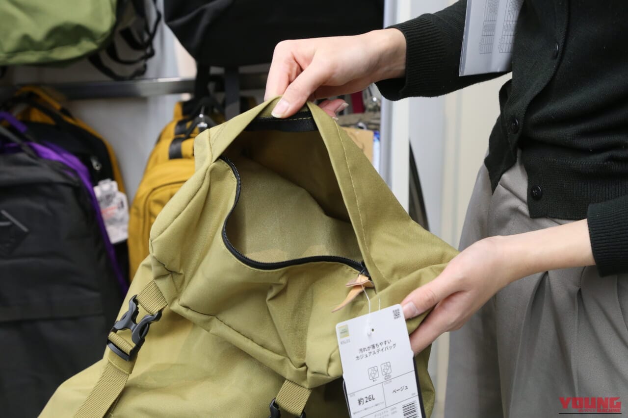 |【2025-2026】ワークマンのバイク向けリュック5選!防水・耐久性抜群のライダー推奨モデルを実地調査