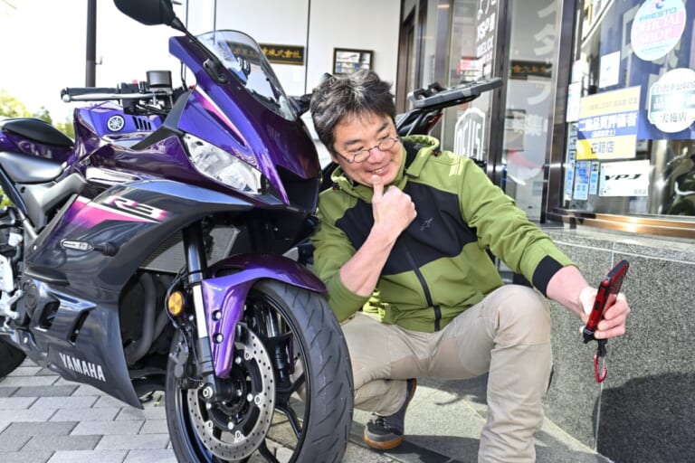 春のYAMALUBE 4ストロークオイルキャンペーン｜KTC工具セットが当たる！春のYAMALUBE 4ストロークオイルキャンペーン実施中！【3/1〜5/10】