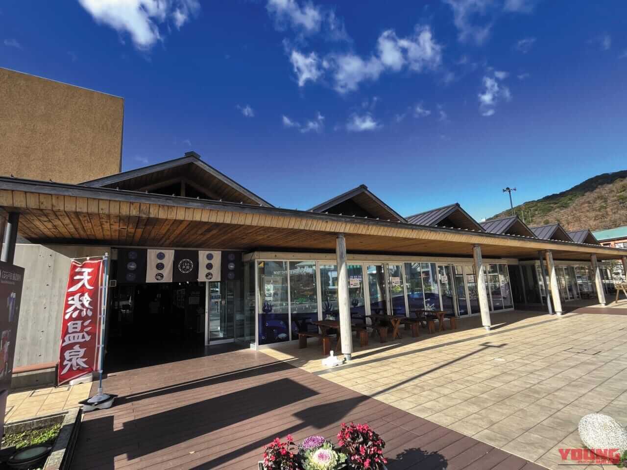 |【BMWツーリング:R1300RT】伊豆黄昏浪漫行〜一日の終わり、旅の終わりに拝む日の入り