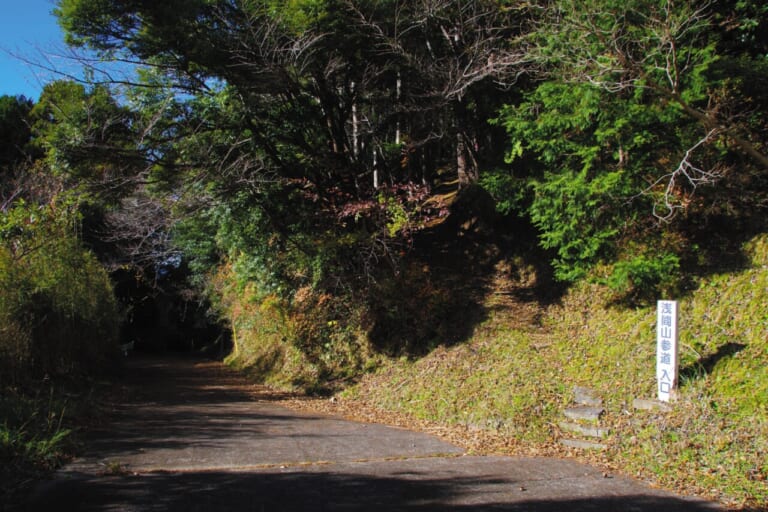 BMW R1300RT_伊豆黄昏浪漫行|【BMWツーリング:R1300RT】伊豆黄昏浪漫行〜一日の終わり、旅の終わりに拝む日の入り