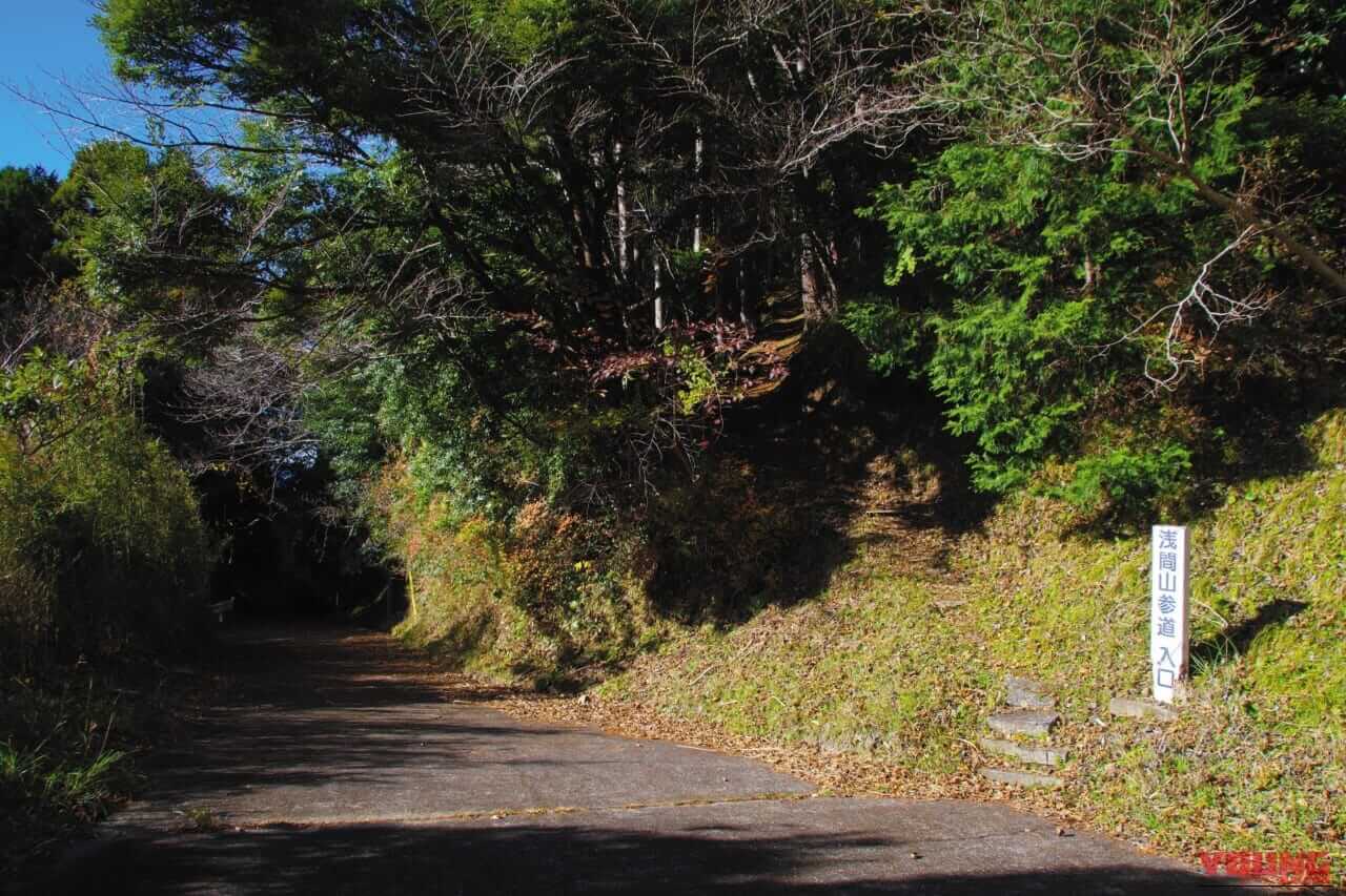 BMW R1300RT_伊豆黄昏浪漫行|【BMWツーリング:R1300RT】伊豆黄昏浪漫行〜一日の終わり、旅の終わりに拝む日の入り