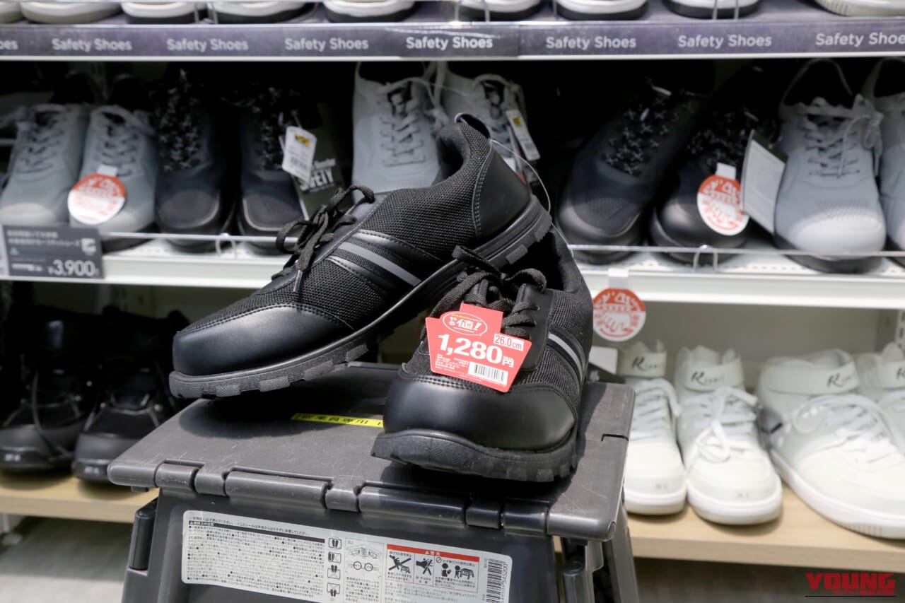 ｜ワークマン公式が太鼓判！バイクに使える最新セーフティシューズ5選【ワークマンプラス上板橋店で直撃】