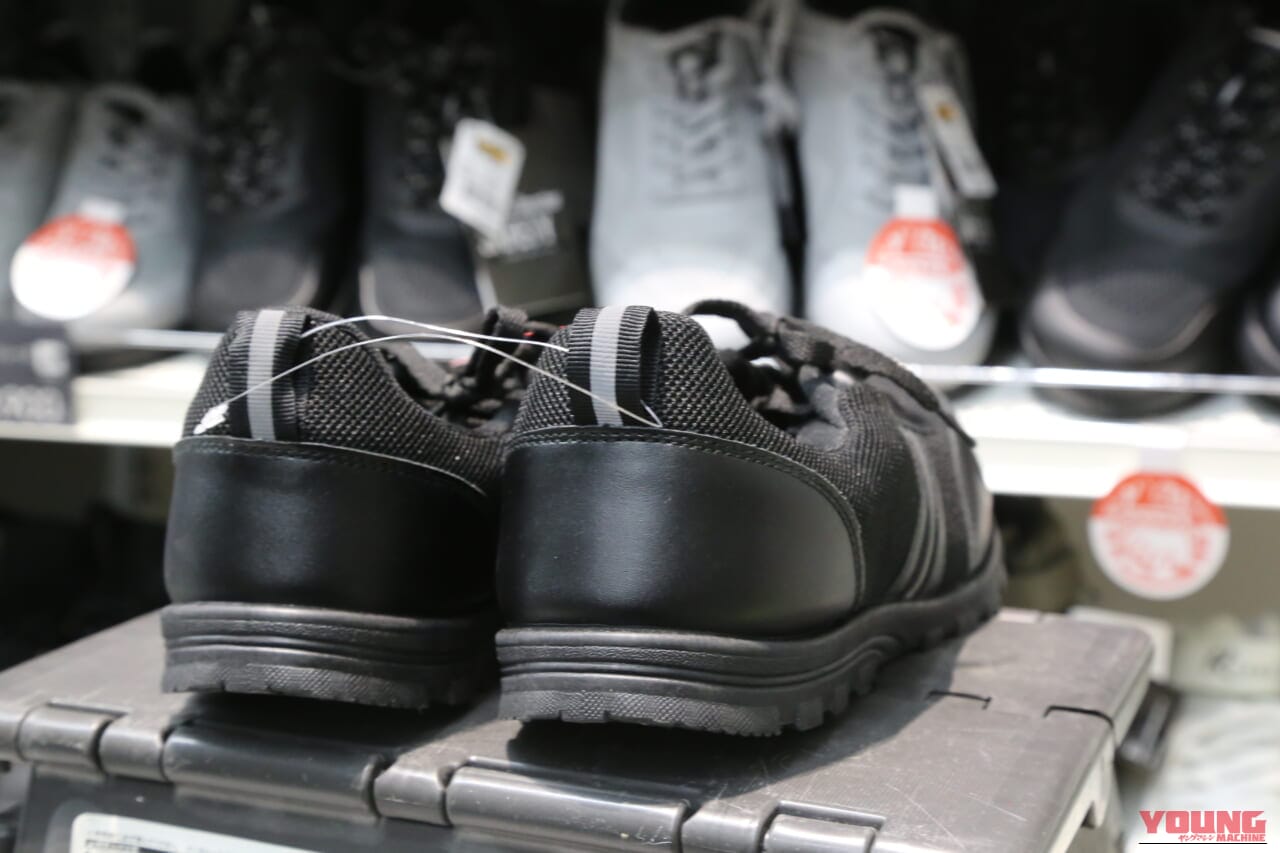 |ワークマン公式が太鼓判!バイクに使える最新セーフティシューズ5選【ワークマンプラス上板橋店で直撃】