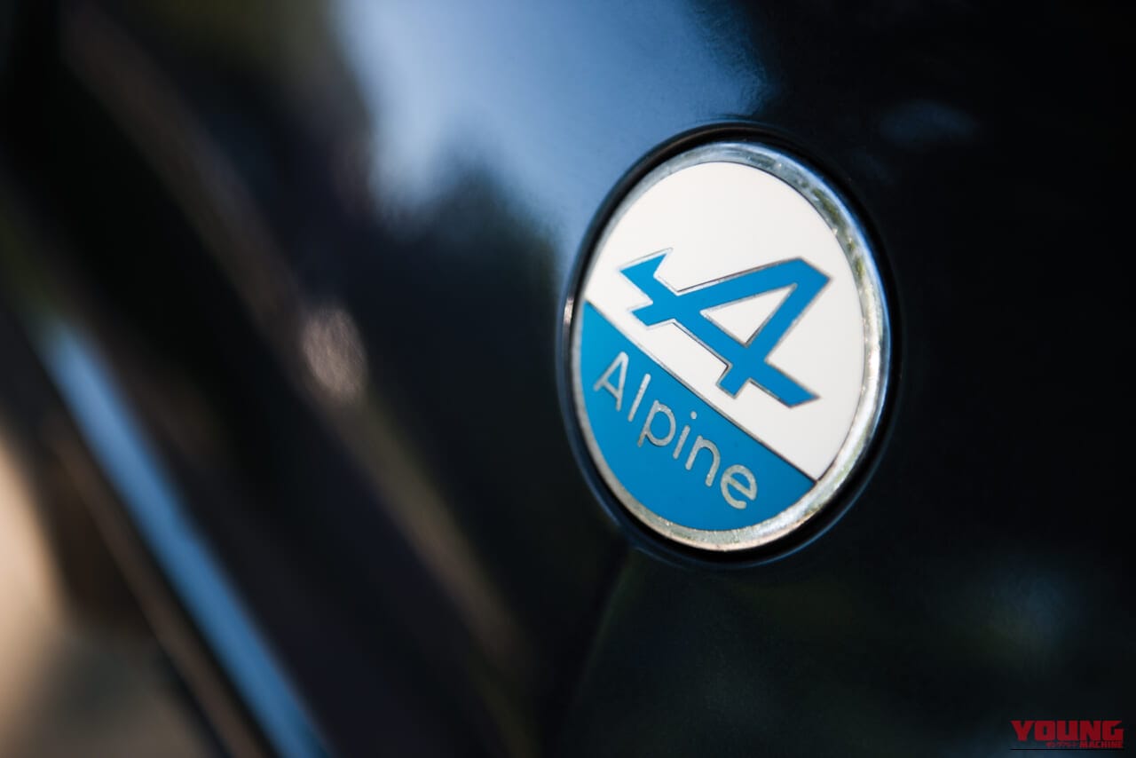 アルピーヌV6ターボ｜「えっ、ポルシェじゃないのに？」「意外とお買い得」フランス製のデカ尻RRスポーツカー・アルピーヌV6ターボ