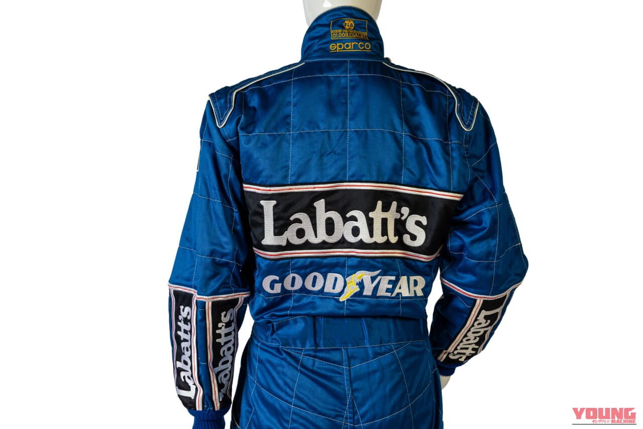 ｜F1レーシングスーツの資産価値とは？マンセル、シューマッハの実使用品オークション相場を解説