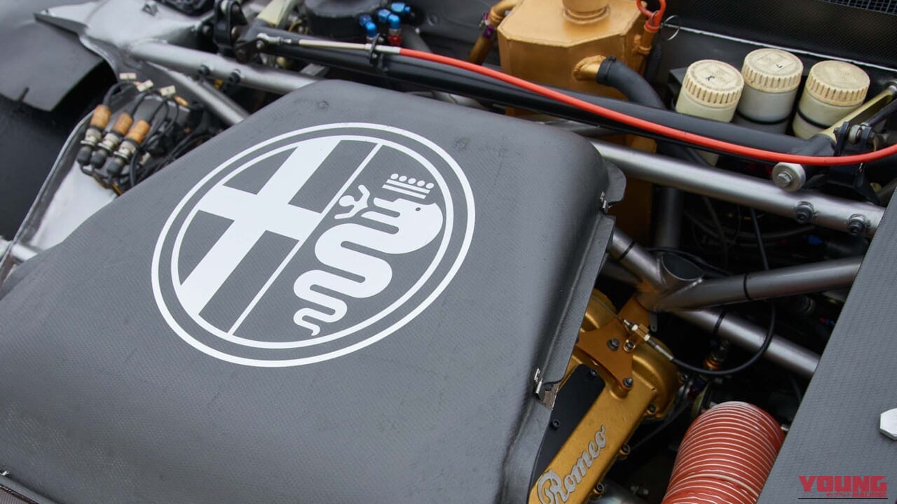 無双してた時代のワークスマシンが1億1000万円?! アルファロメオのDTMマシンに夢を託せ!