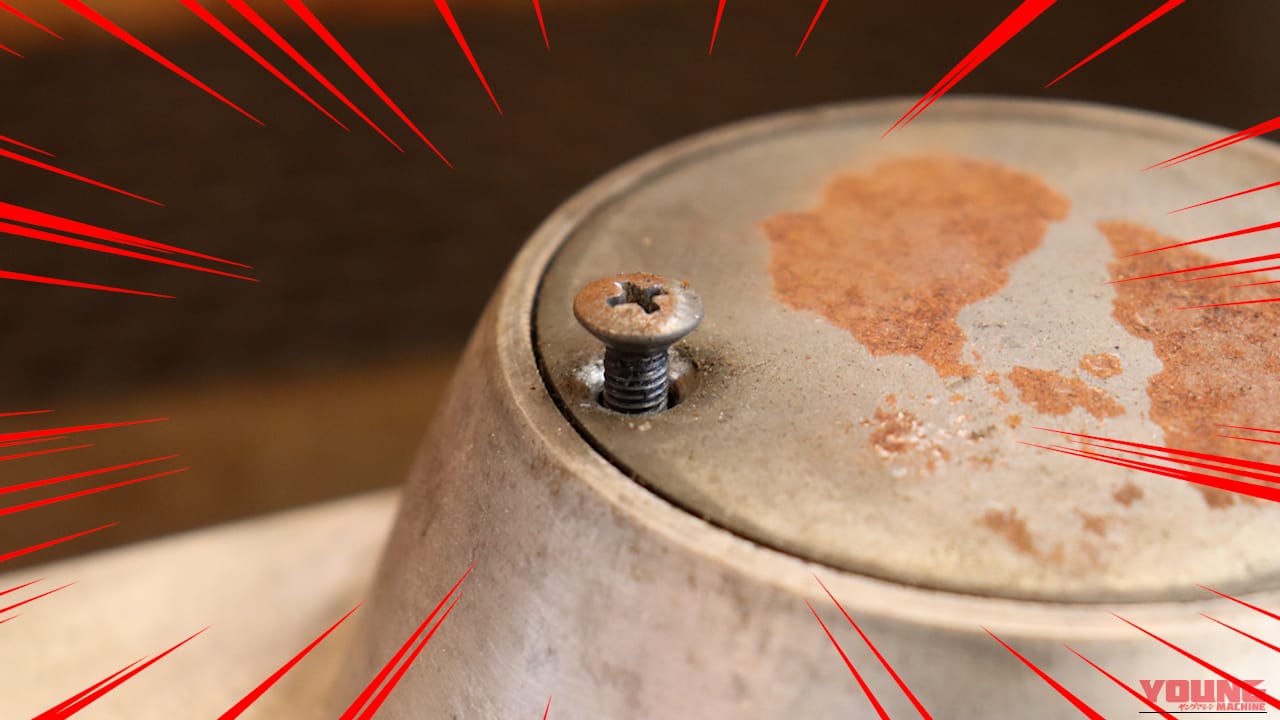 なめる前に試せ! プラスネジを正確に回すための「7対3の黄金ルール」【DIY整備の裏技】|なめる前に試せ! プラスネジを正確に回すための「7対3の黄金ルール」【DIY整備の裏技】