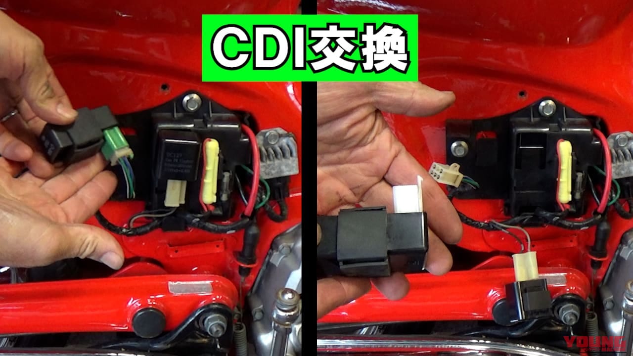 【リトルカブレストア】アクセルを開けると「ボボボ…」エンジン回転が上がらない原因が意外すぎた件|【リトルカブレストア】アクセルを開けると「ボボボ…」エンジン回転が上がらない原因が意外すぎた件