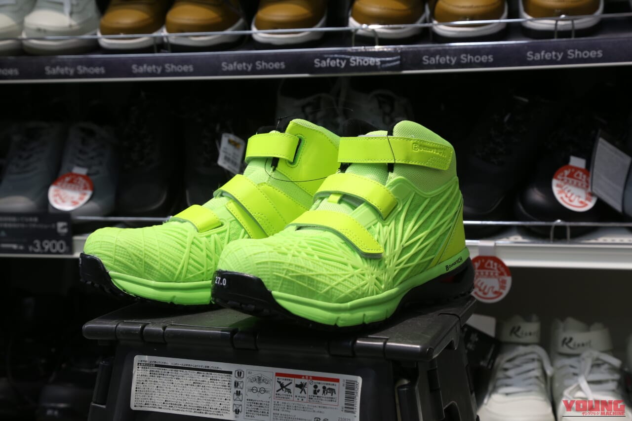 |ワークマン公式が太鼓判!バイクに使える最新セーフティシューズ5選【ワークマンプラス上板橋店で直撃】