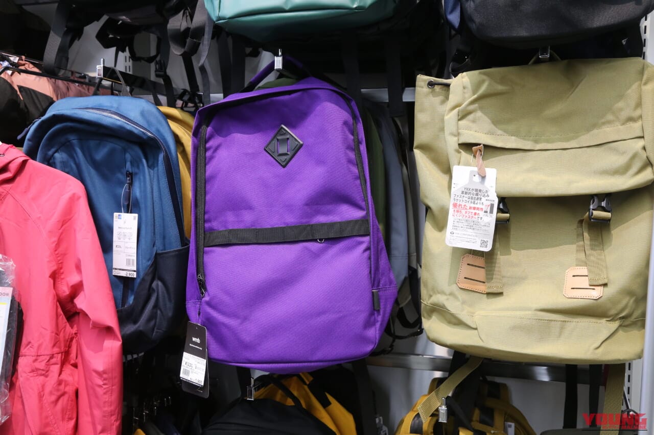 ｜【2025-2026】ワークマンのバイク向けリュック5選！防水・耐久性抜群のライダー推奨モデルを実地調査