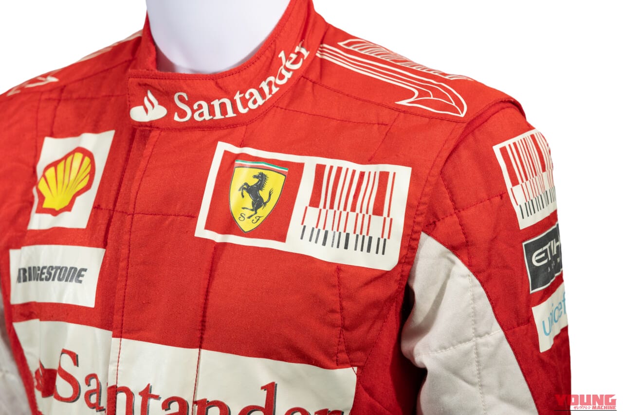 ｜F1レーシングスーツの資産価値とは？マンセル、シューマッハの実使用品オークション相場を解説