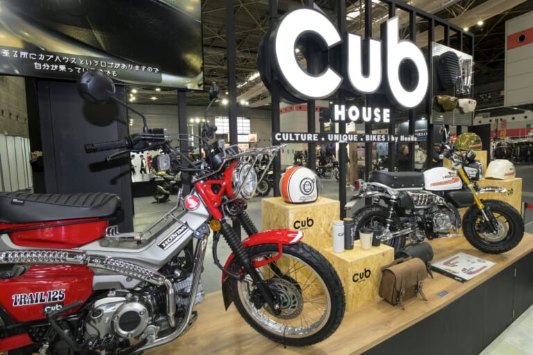 HONDA CUBHOUSE Z125|大人の秘密基地が爆誕! ホンダの新提案「Cub HOUSE」でモンキーやハンターカブを遊び尽くせ