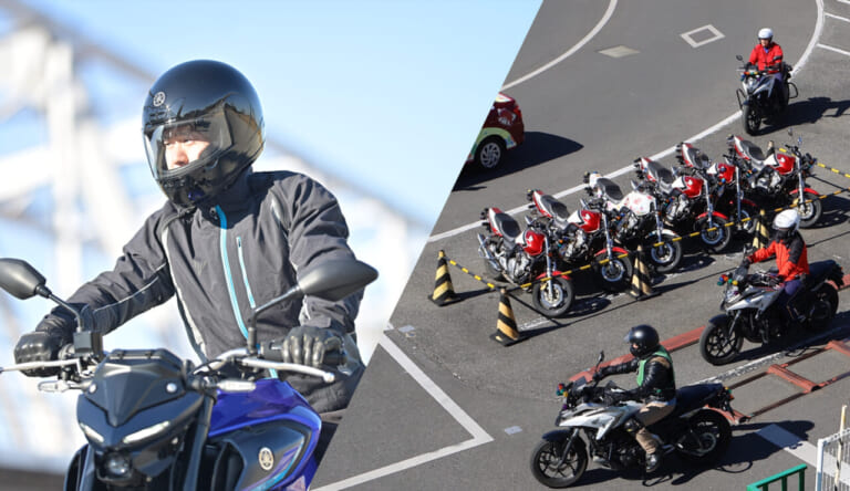 【2026最新】バイク免許キャンペーン比較：ホンダ・ヤマハ・カワサキ・レッドバロンなど全9社まとめ「春のデビューをお得に」（2ページ目）